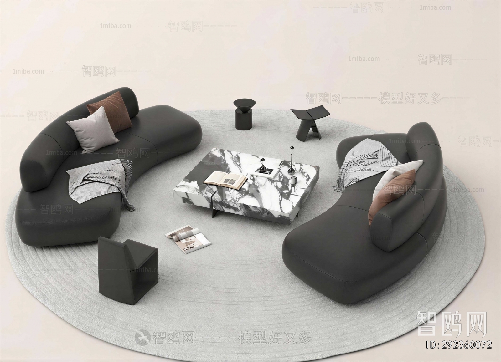 Modern Sofa Combination