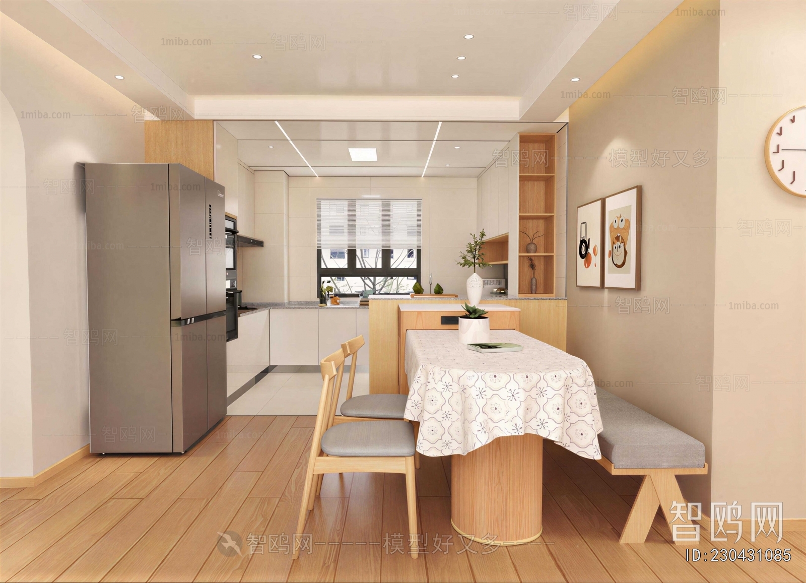 Modern Dining Room
