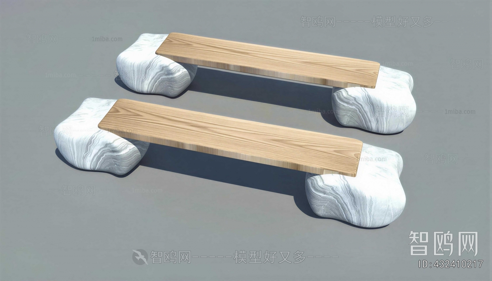 Modern Communal Chair