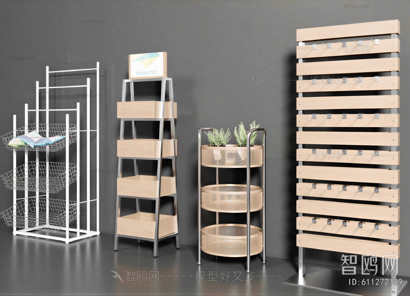 Modern Shelving