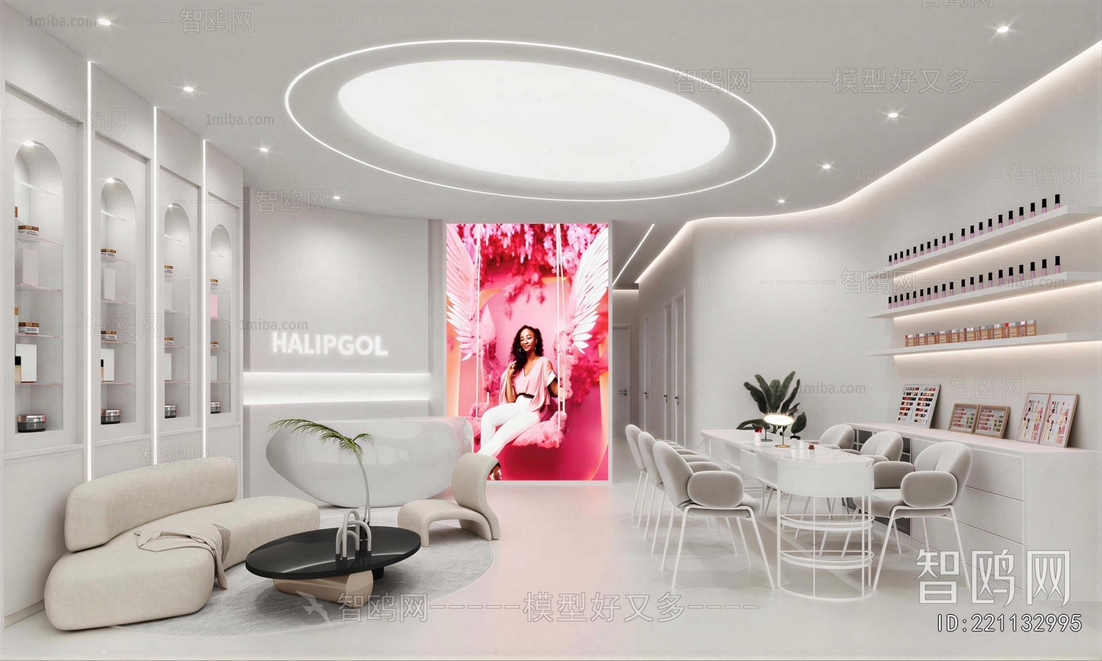 Modern Manicure Shop