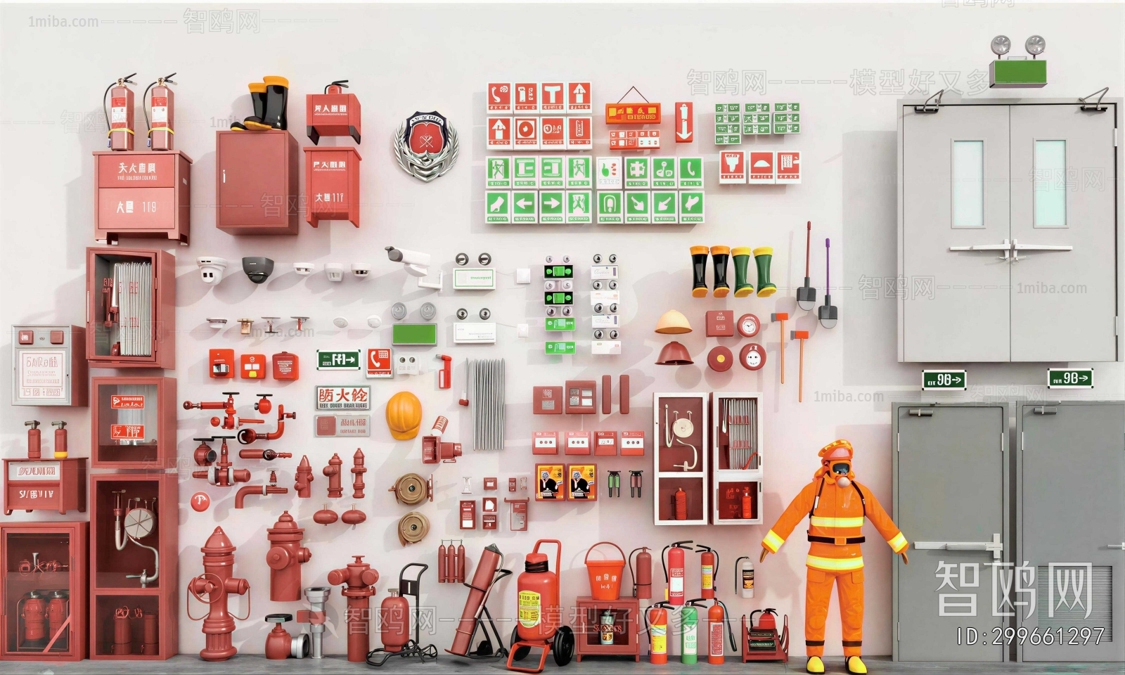 Modern Fire-fighting Equipment