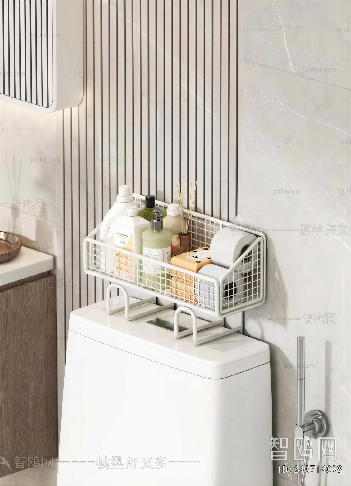 Modern Bathroom Set