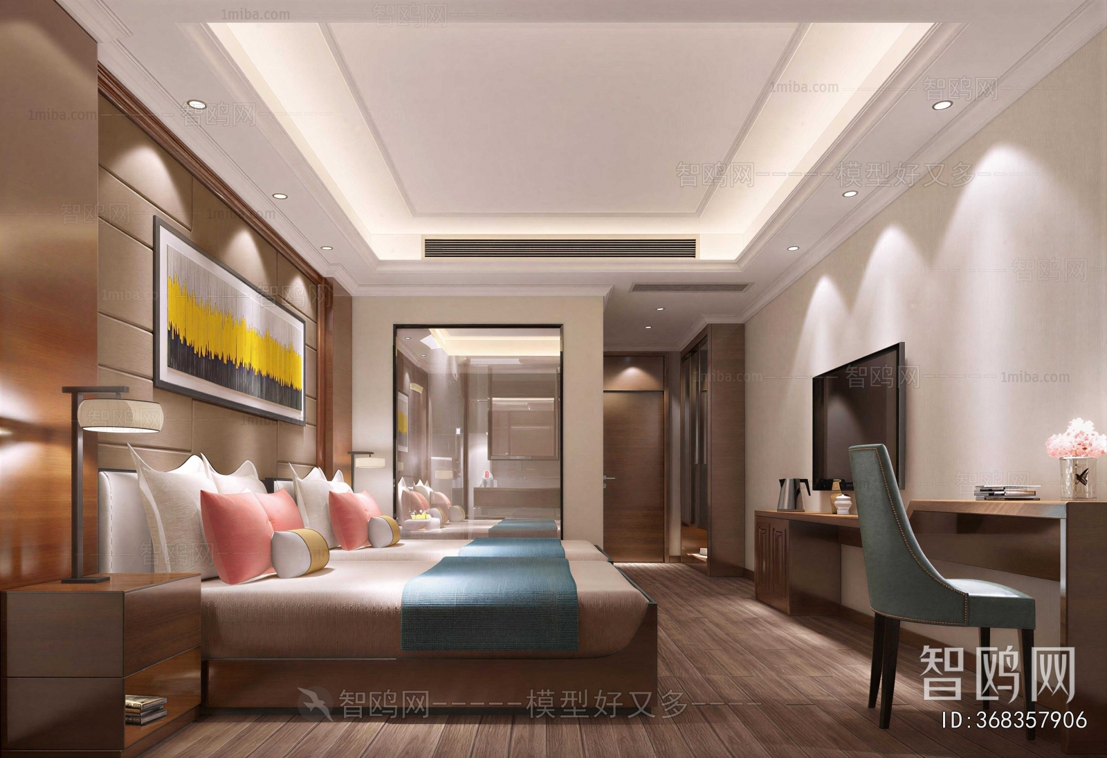 Modern Guest Room