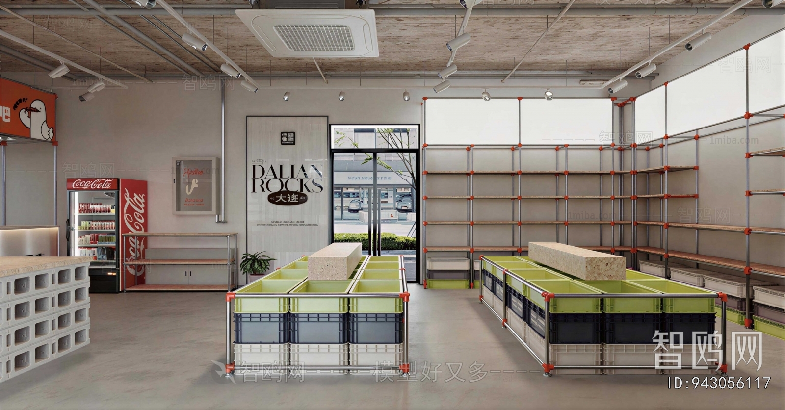 Modern Retail Stores