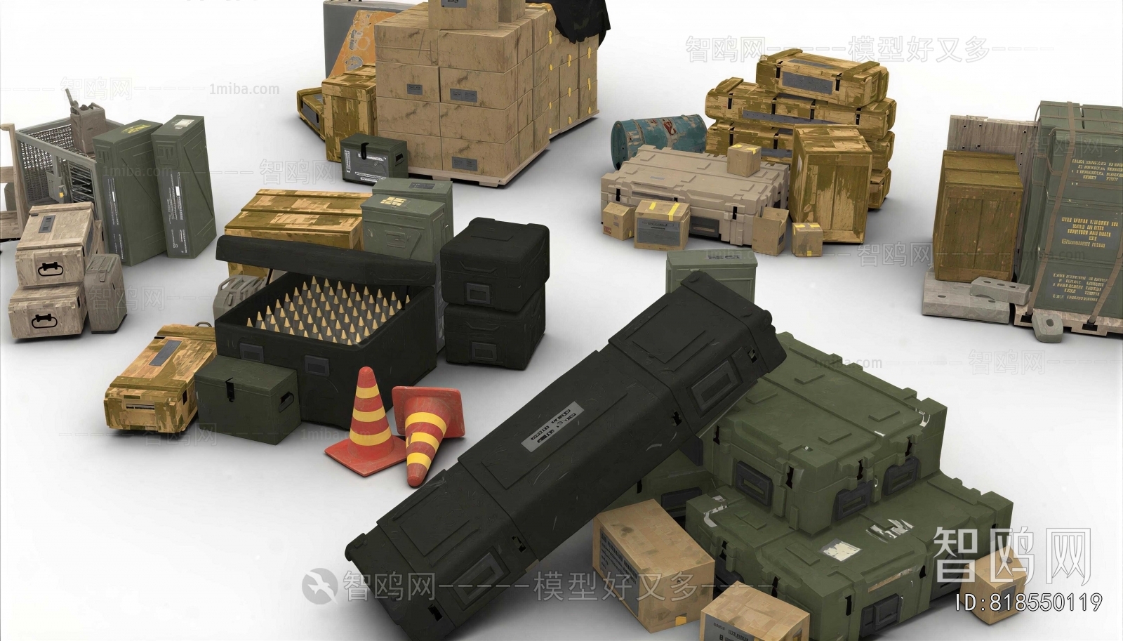 Modern Military Equipment