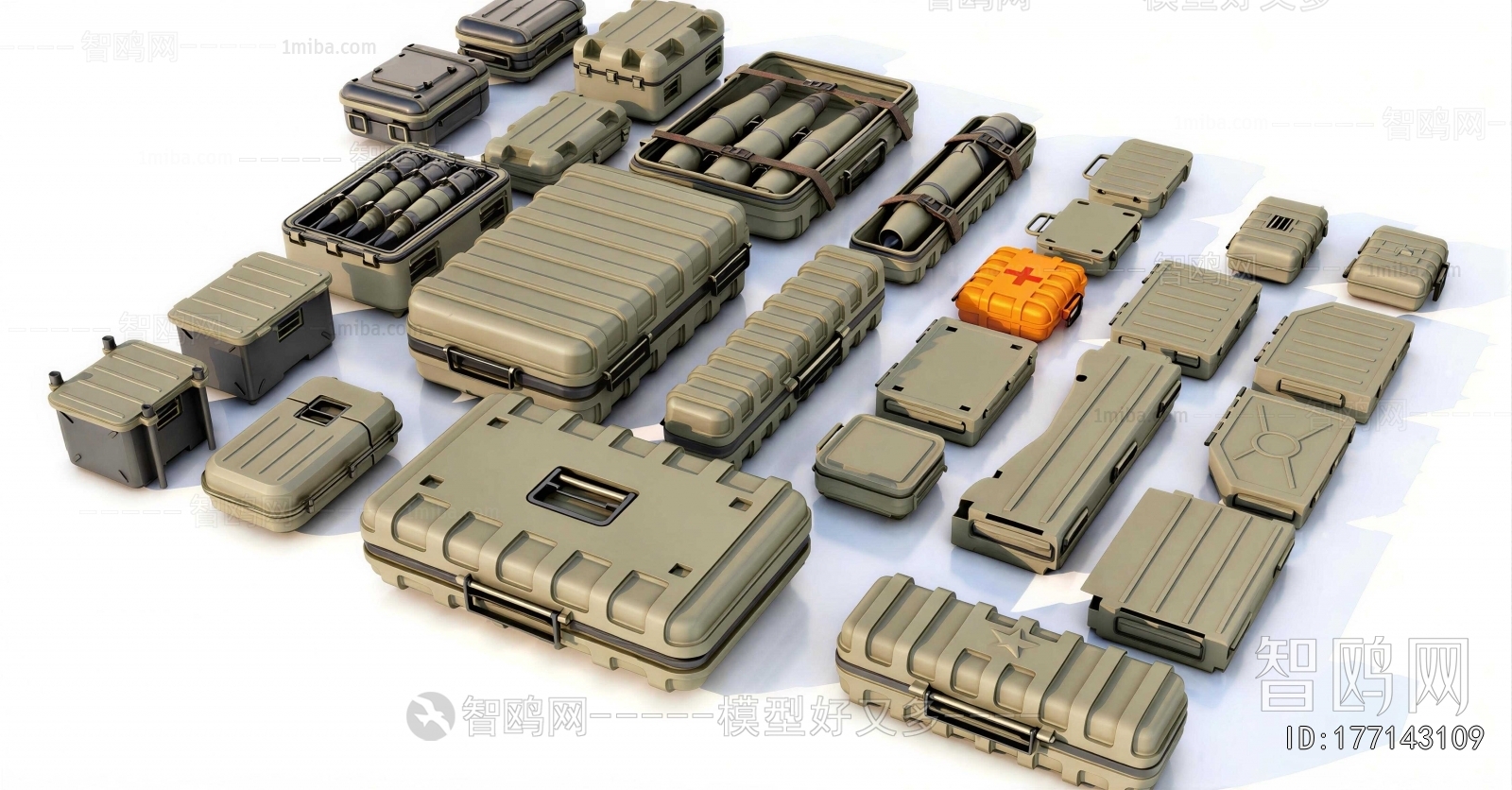Modern Military Equipment