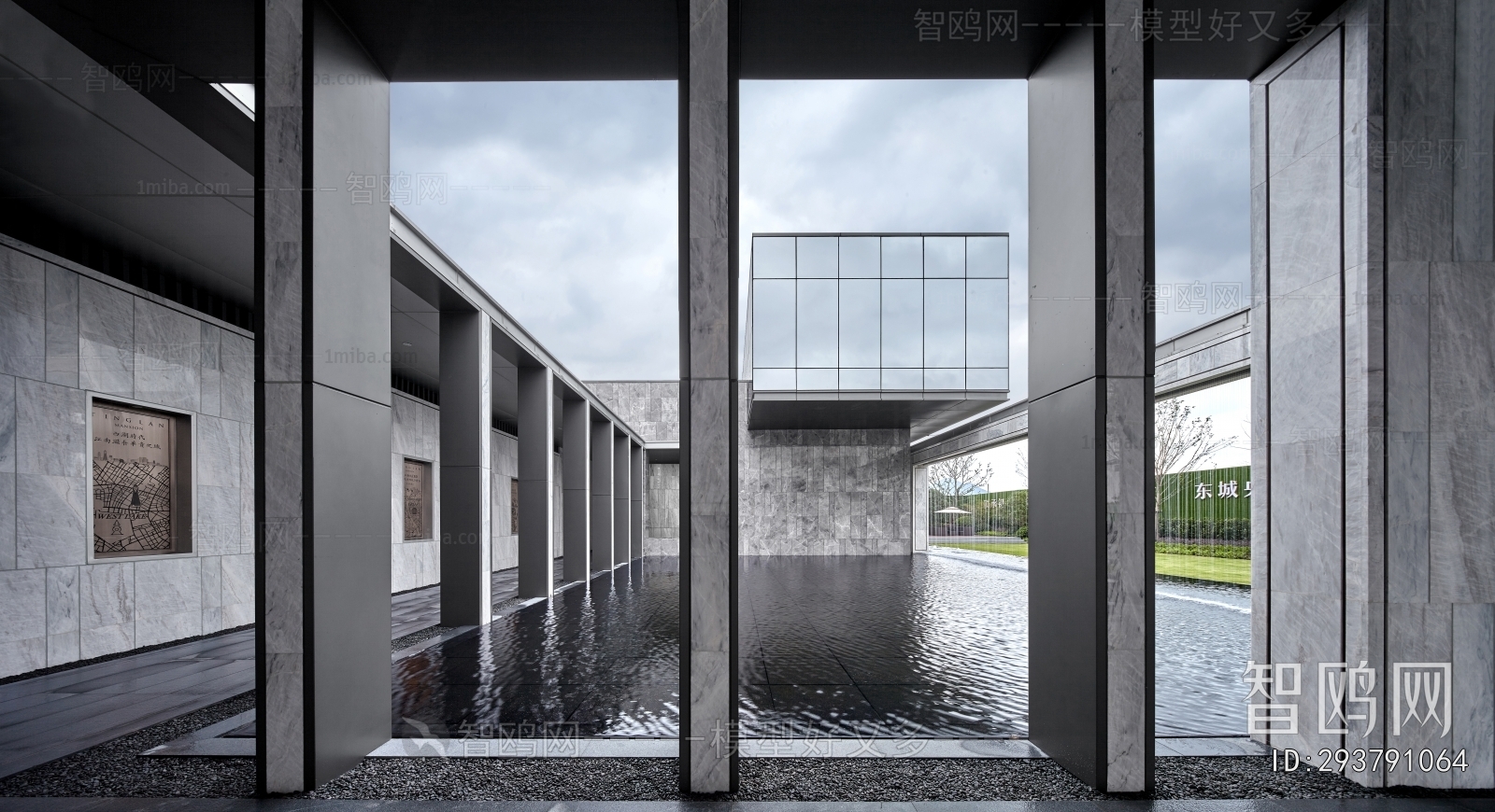 New Chinese Style Appearance Of Commercial Building
