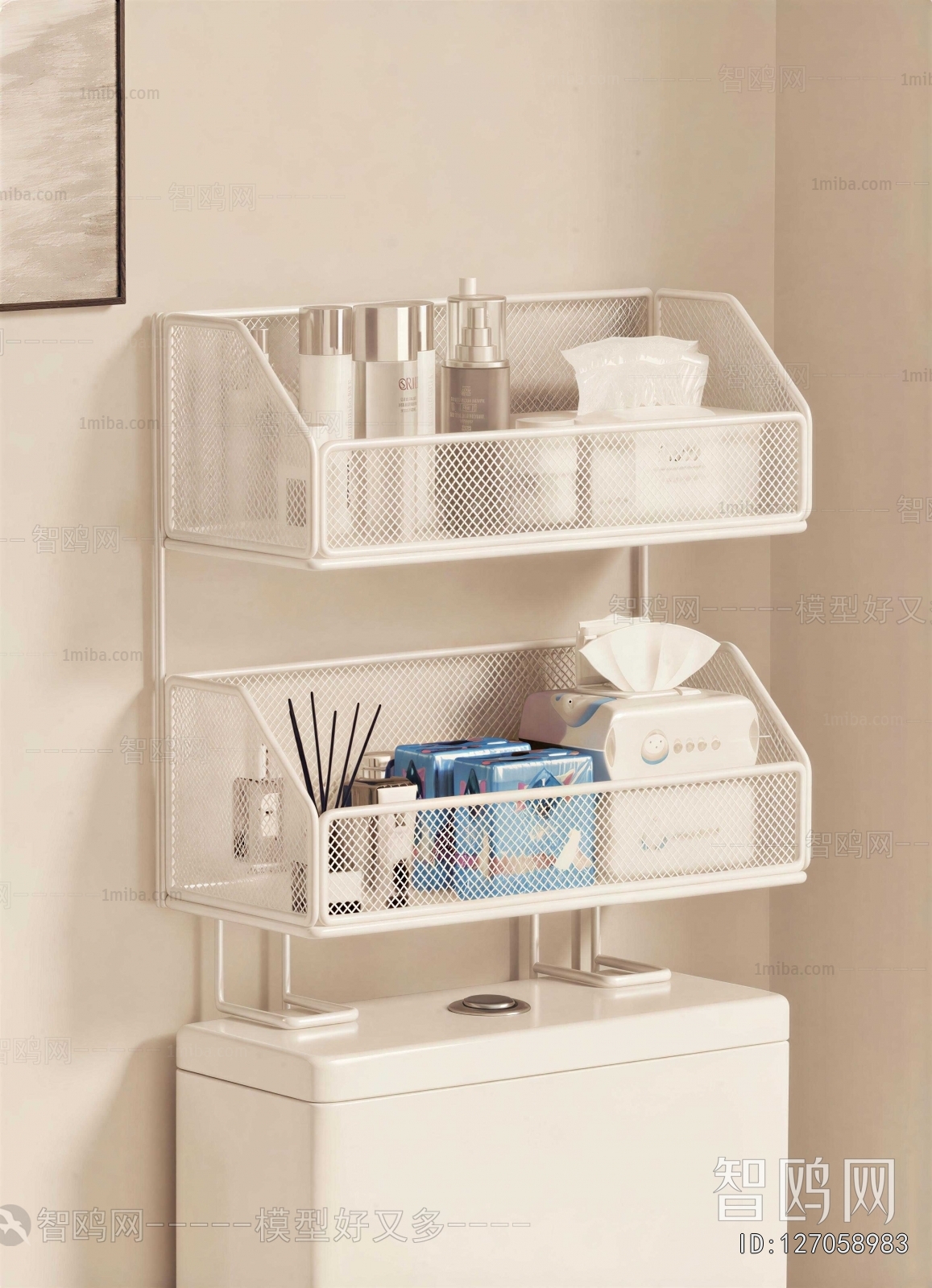Modern Shelving