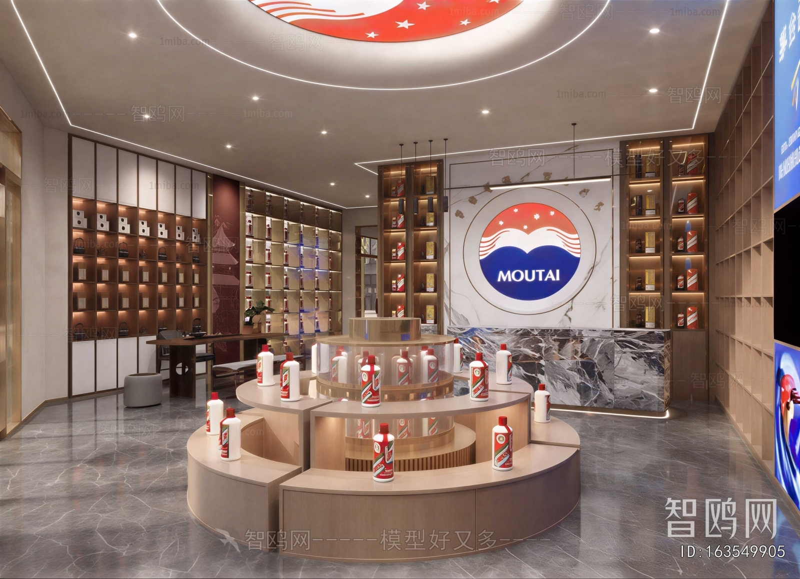 Modern Exclusive Shop