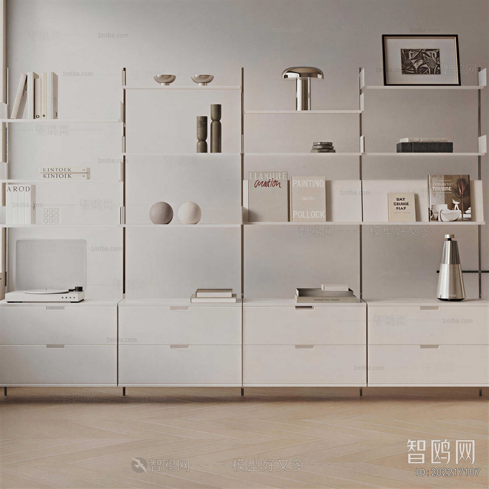 Modern Shelving