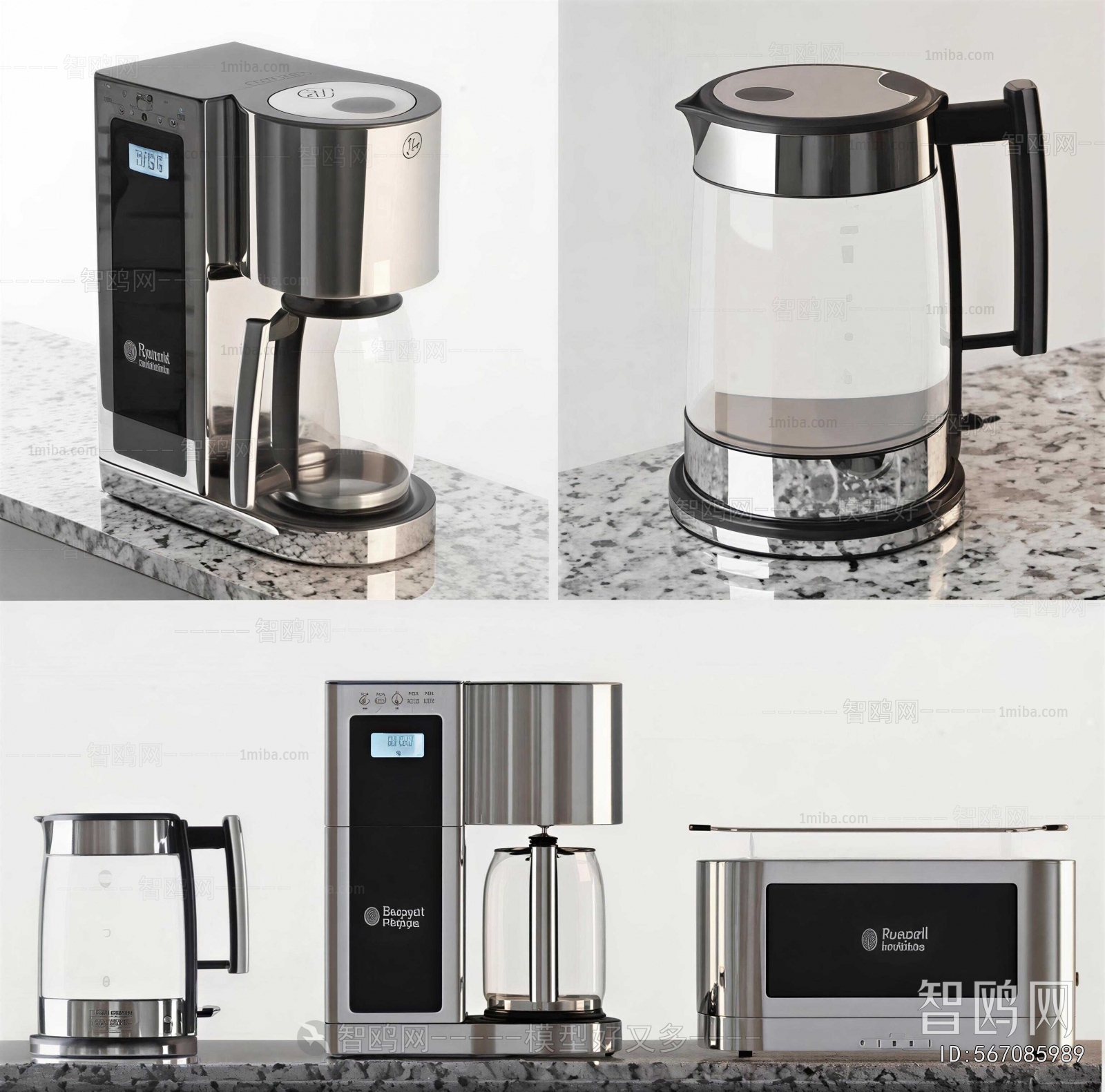 Modern Kitchen Electric Coffee Machine