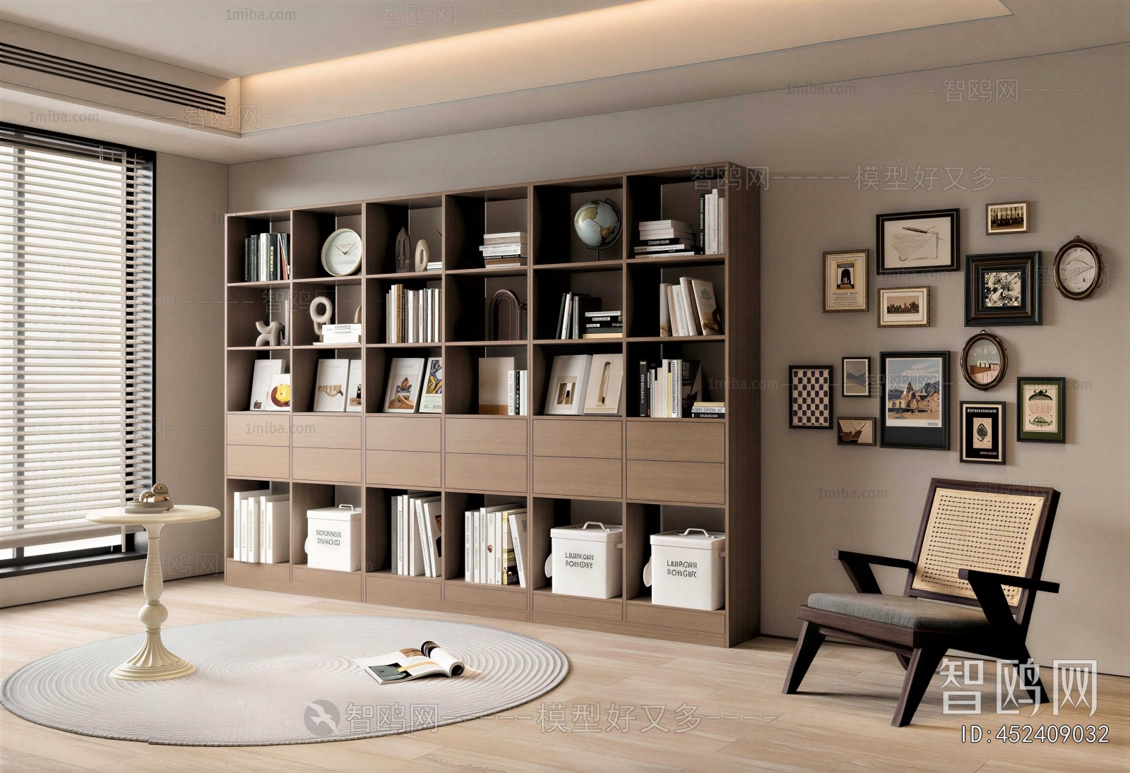 Modern Study Space
