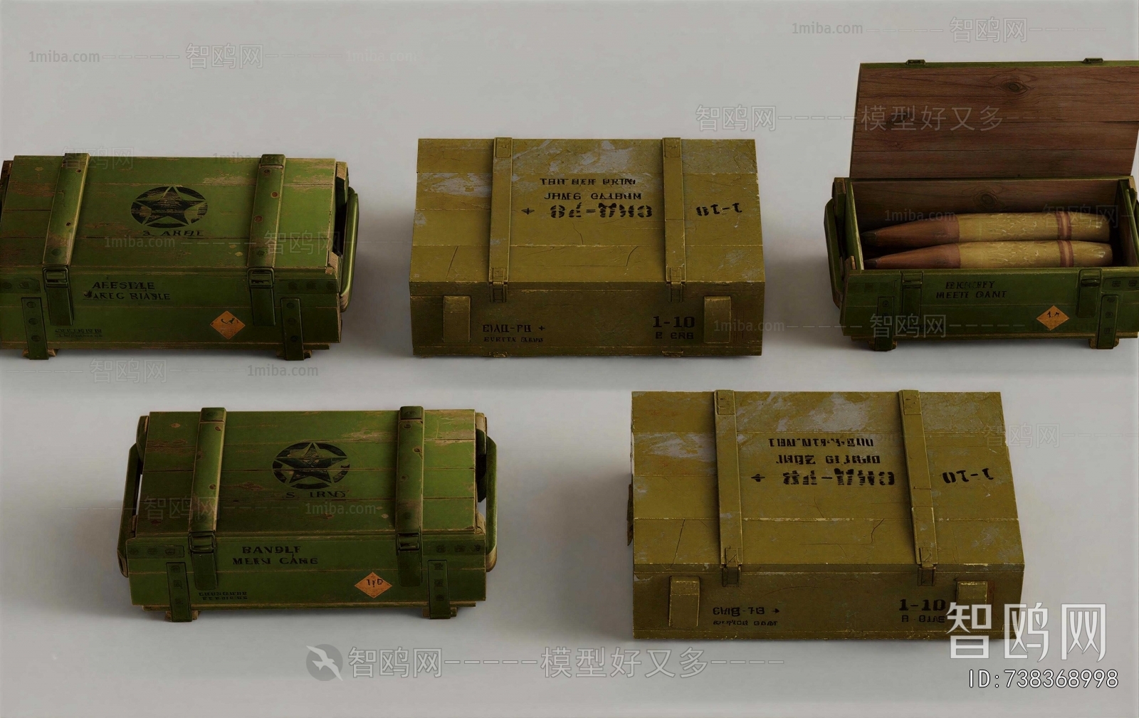 Modern Military Equipment