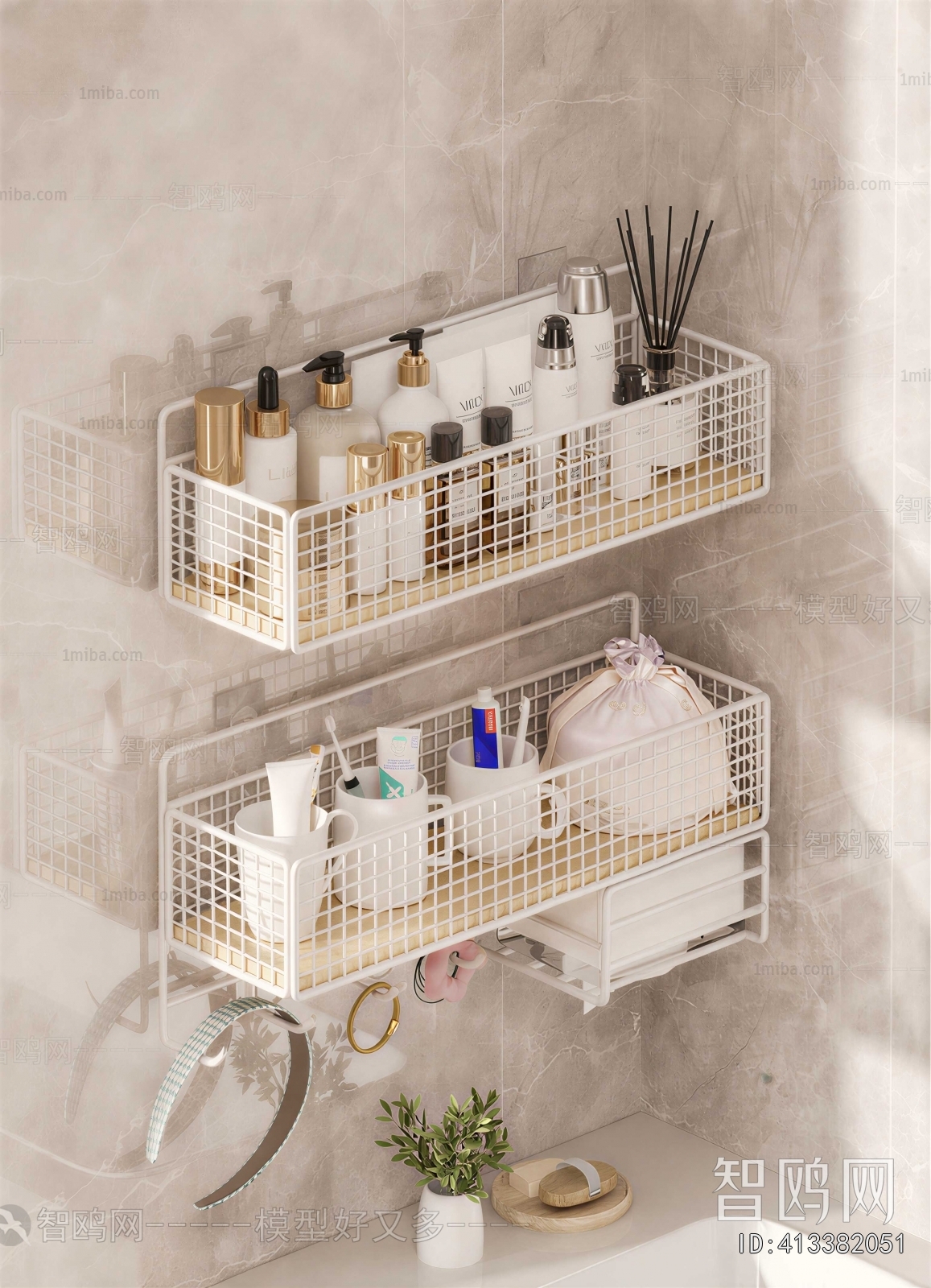 Modern Bathroom Set