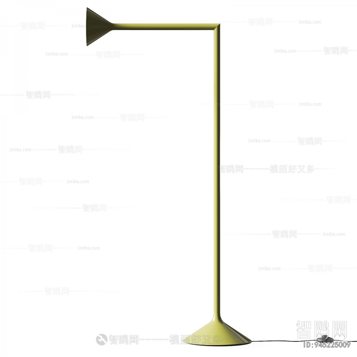 Modern Floor Lamp