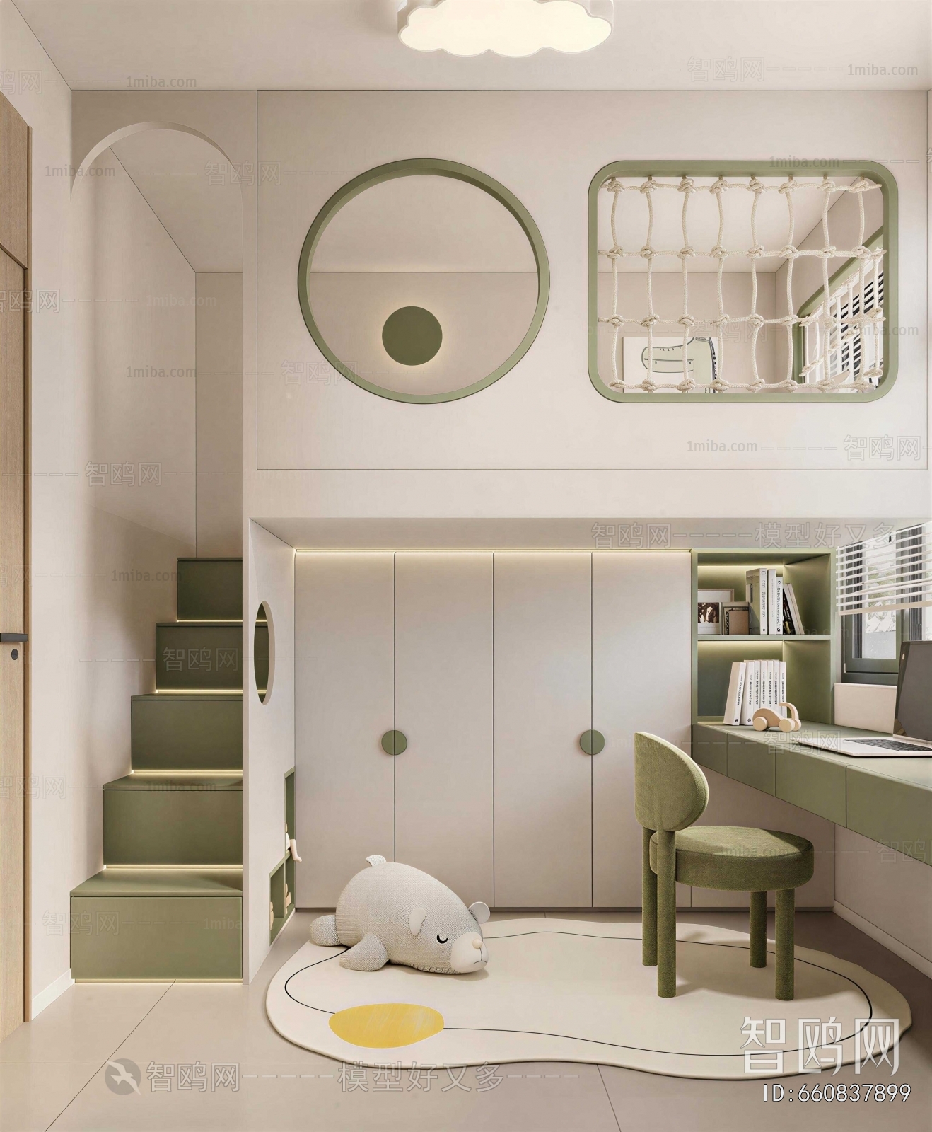 Modern Children's Room