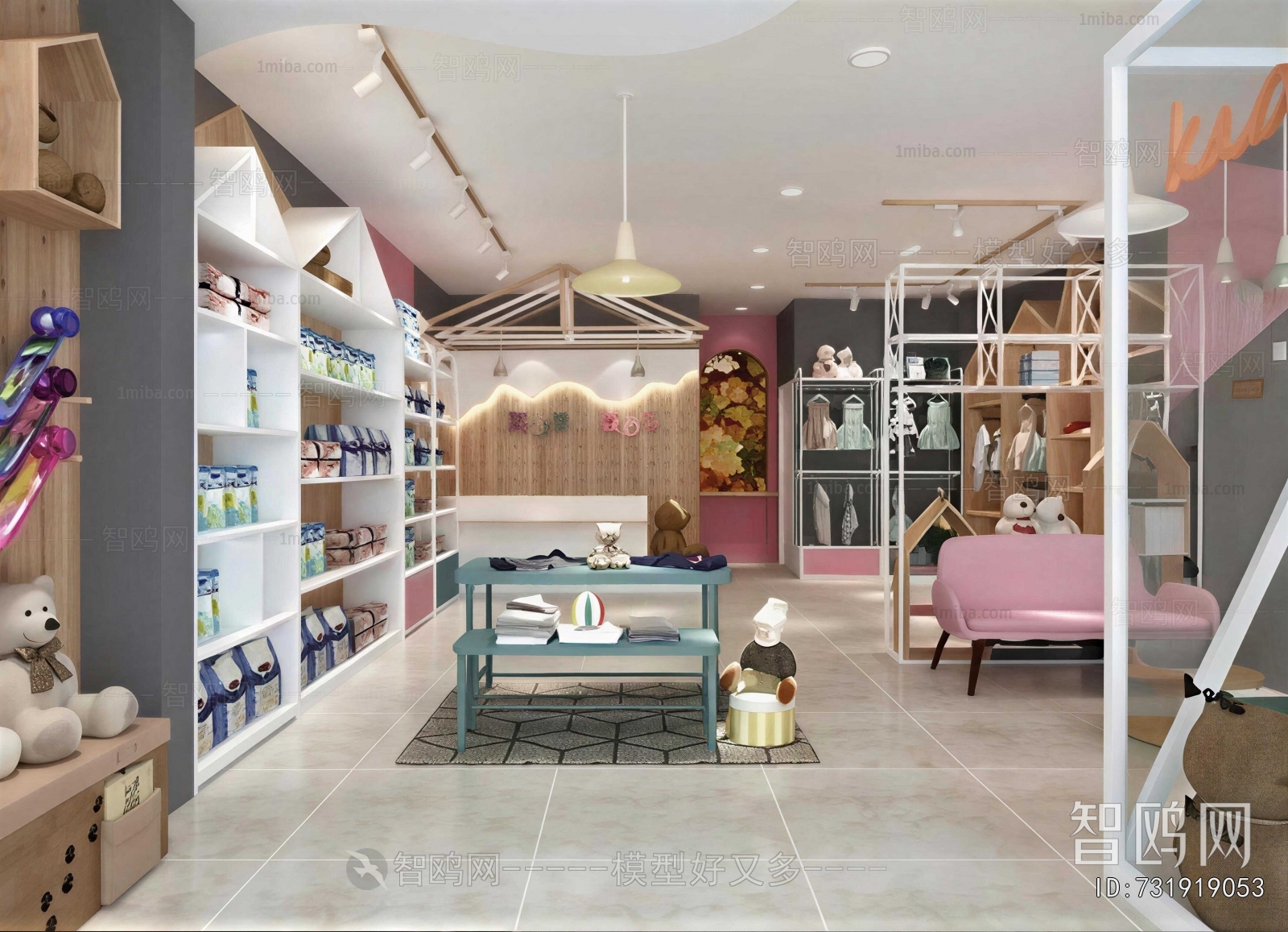 Modern Maternal And Infant Store