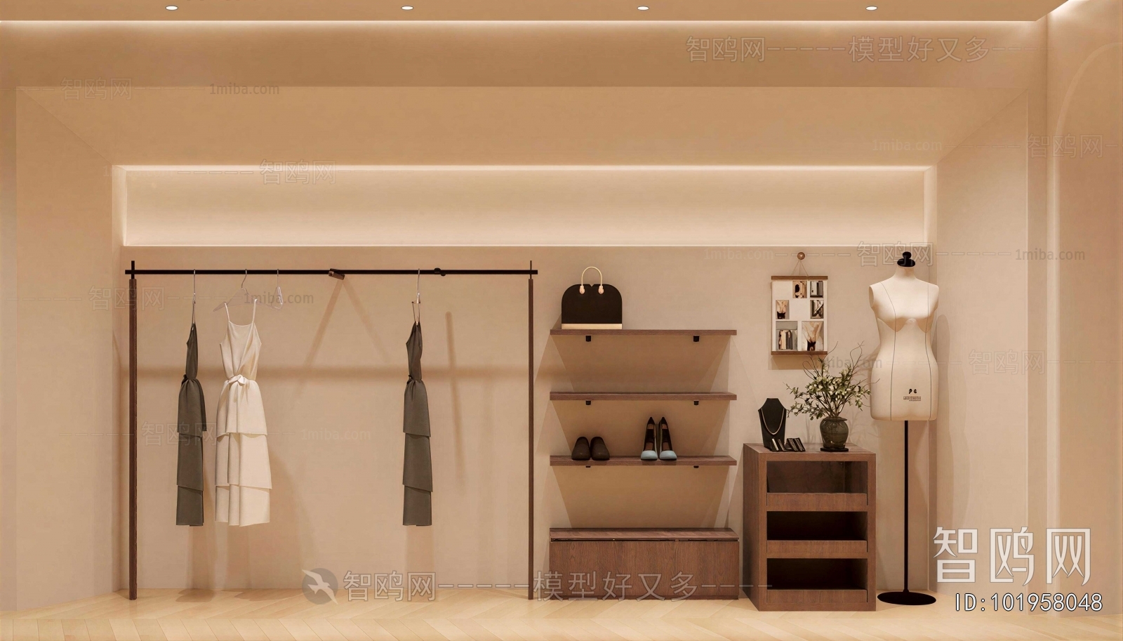 Modern Clothing Store
