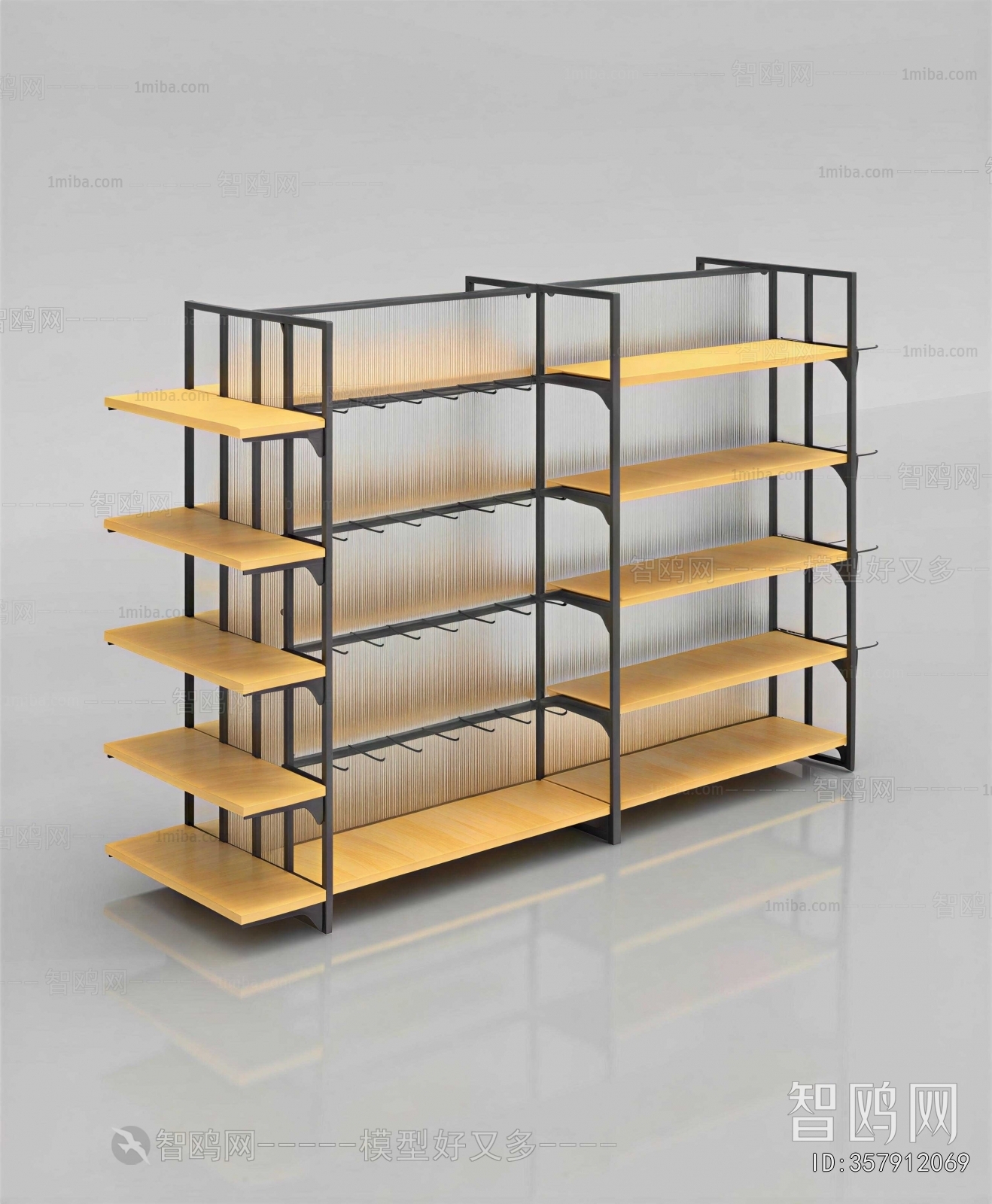 Modern Supermarket Shelf