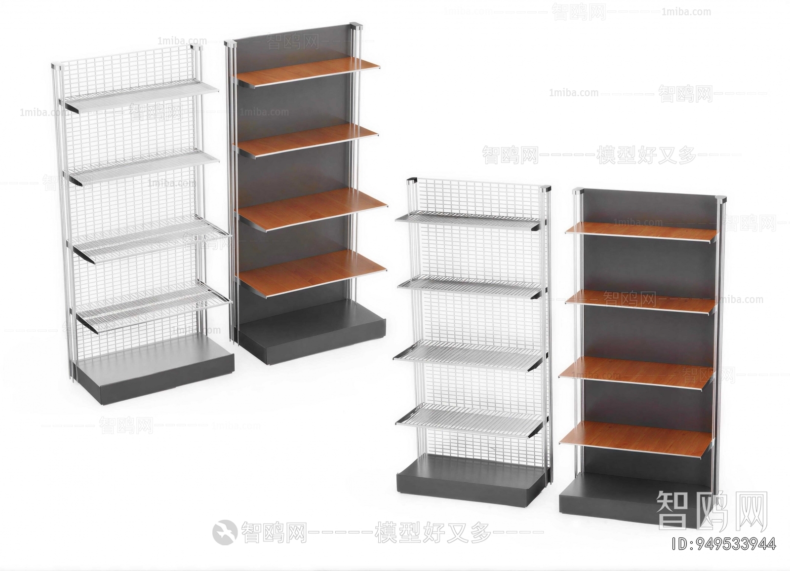 Modern Showcase