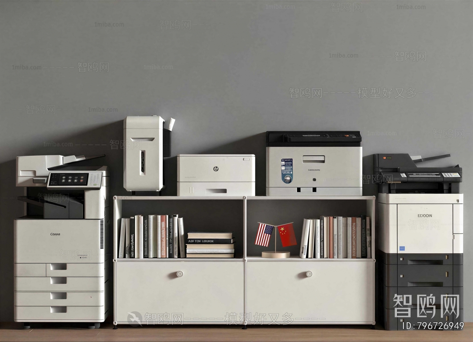 Modern File Cabinet