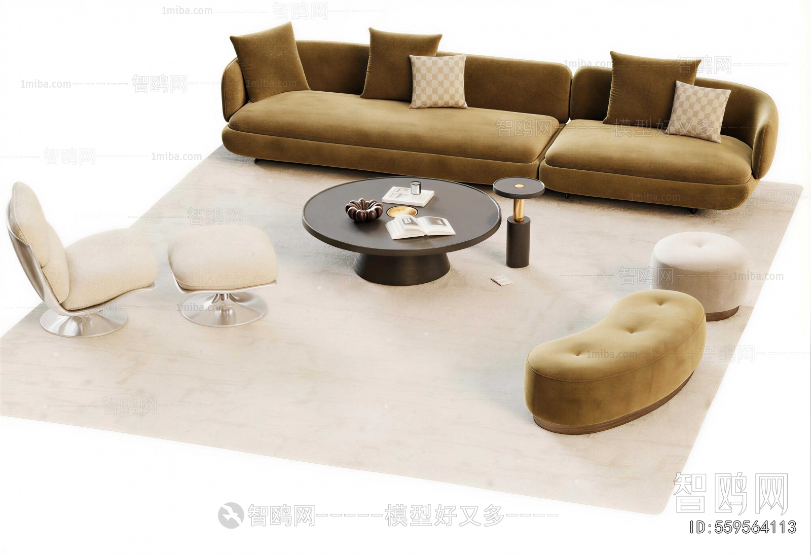 Modern Sofa Combination