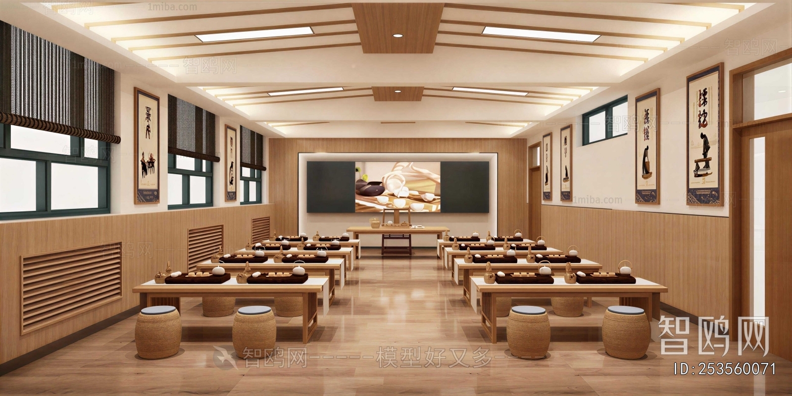 New Chinese Style School Classrooms
