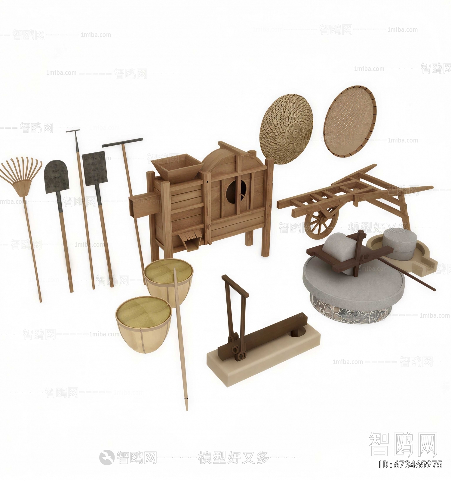 New Chinese Style Garden