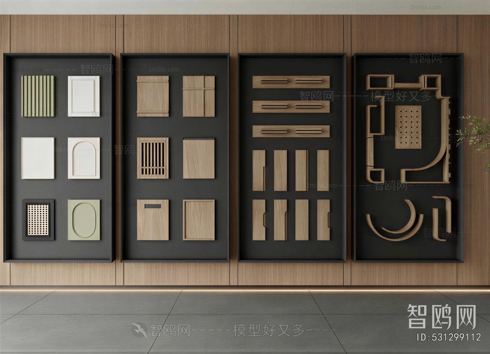 Modern Showcase