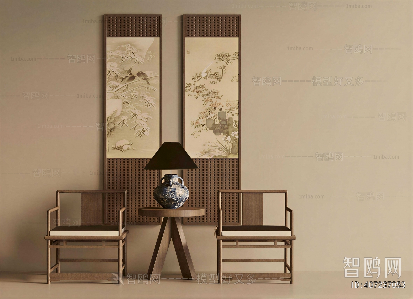 New Chinese Style Lounge Chair