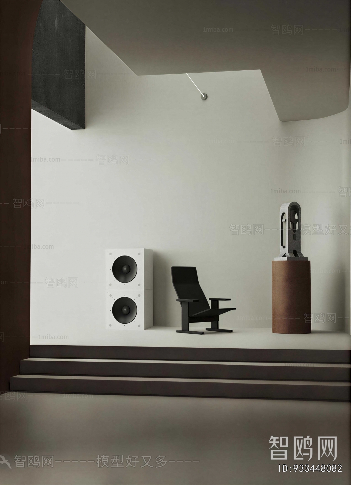 Modern Lounge Chair