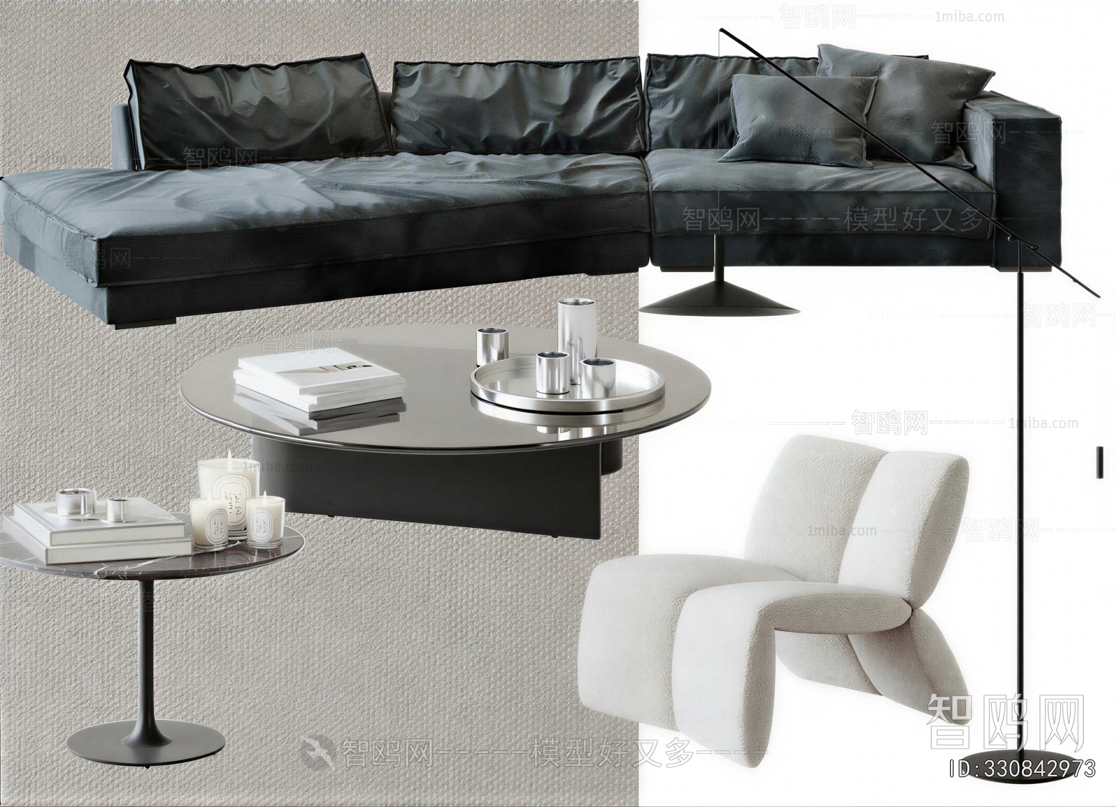 Modern Sofa Combination