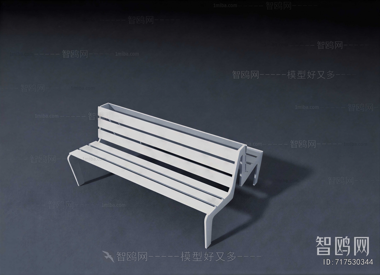 Modern Communal Chair