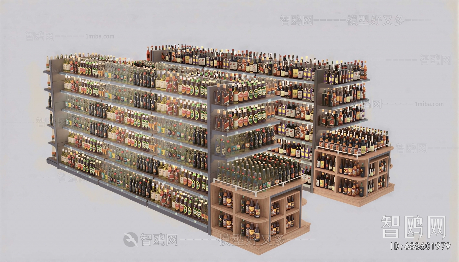 Modern Supermarket Shelf