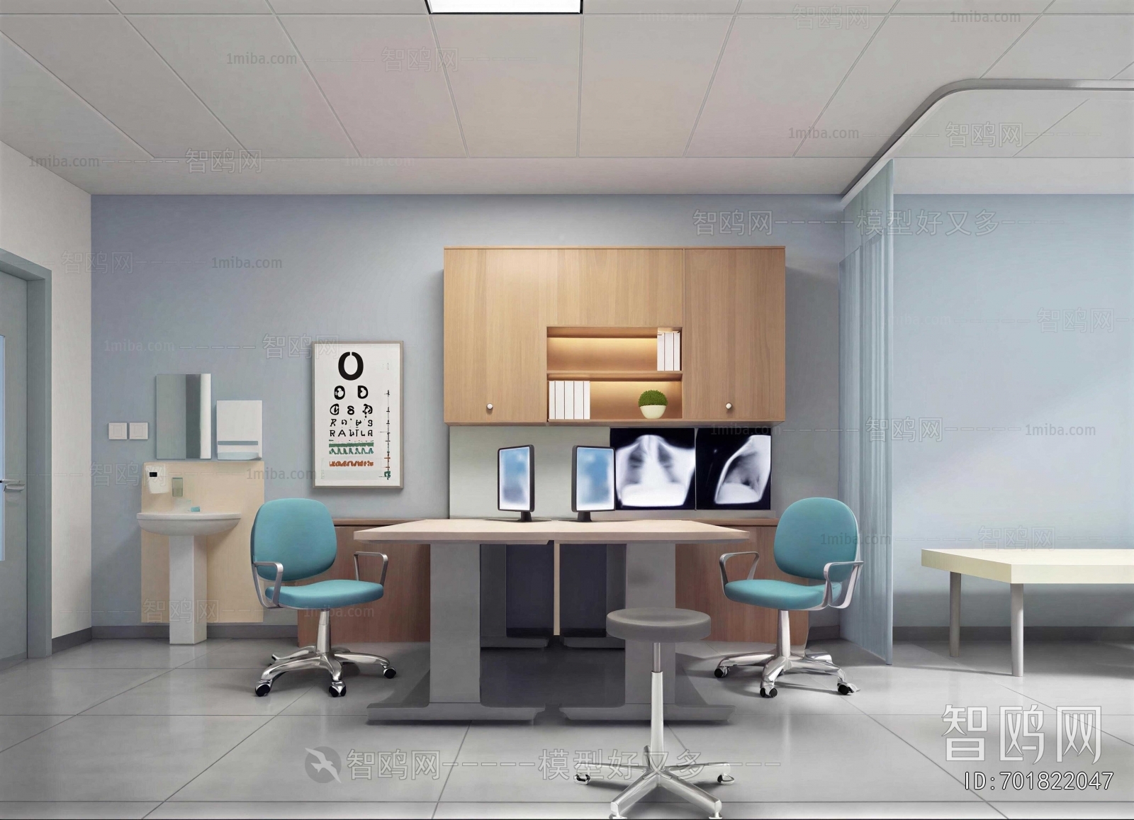 Modern Hospital