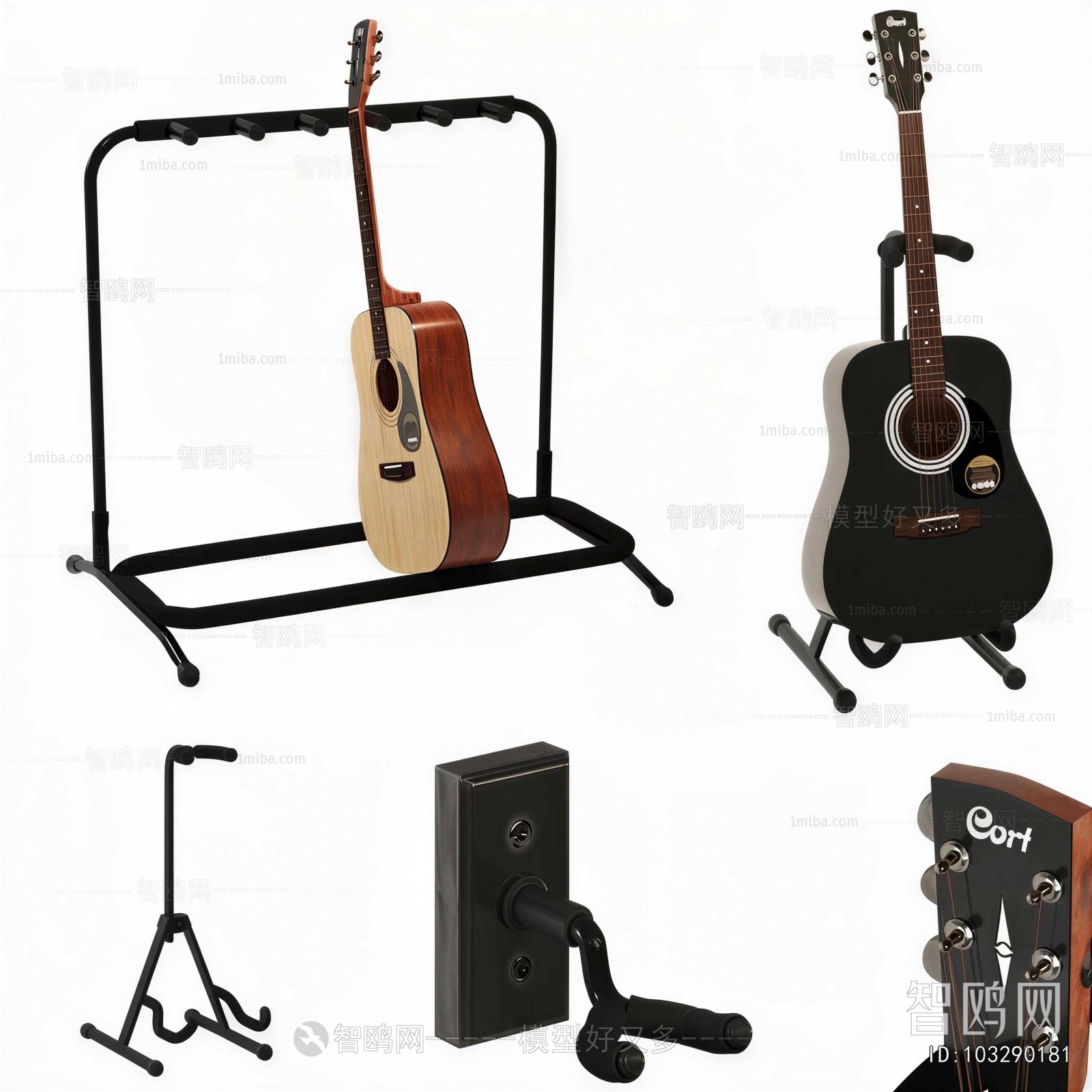 Modern Music Equipment