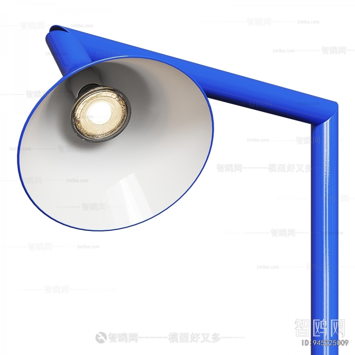 Modern Floor Lamp
