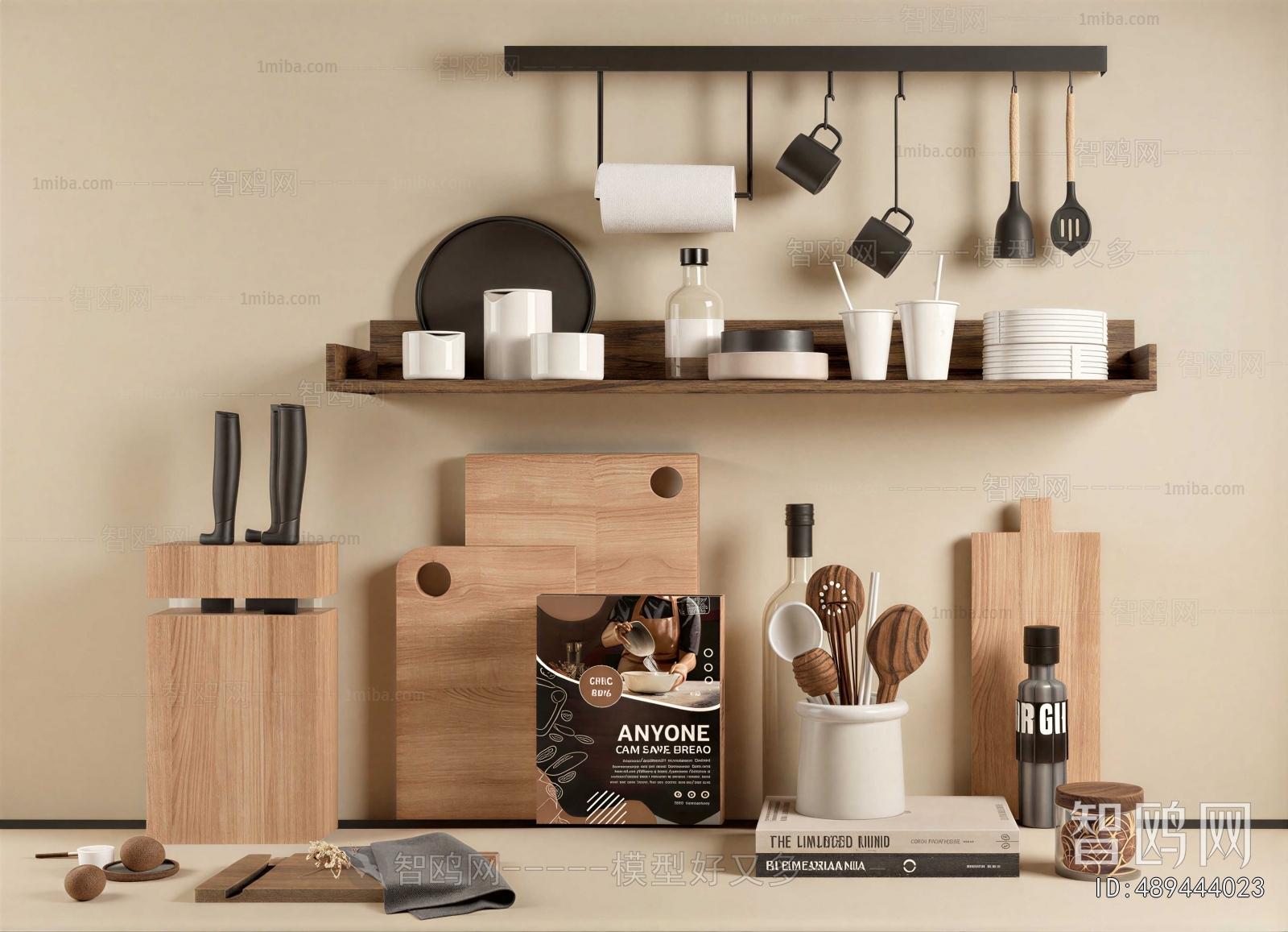 Modern Kitchenware