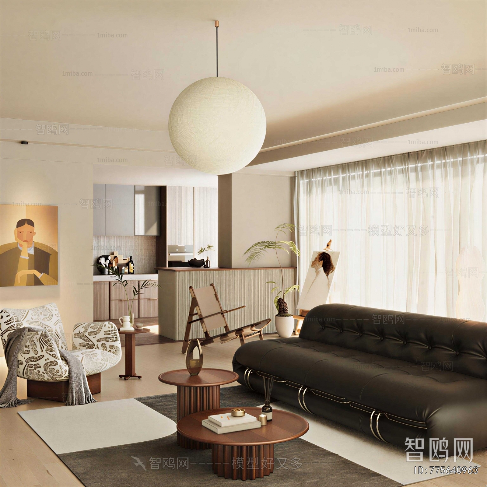 Modern A Living Room