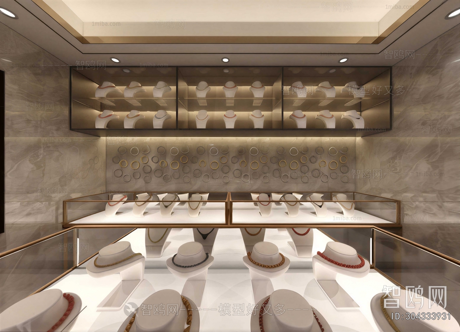 Modern Jewelry Store
