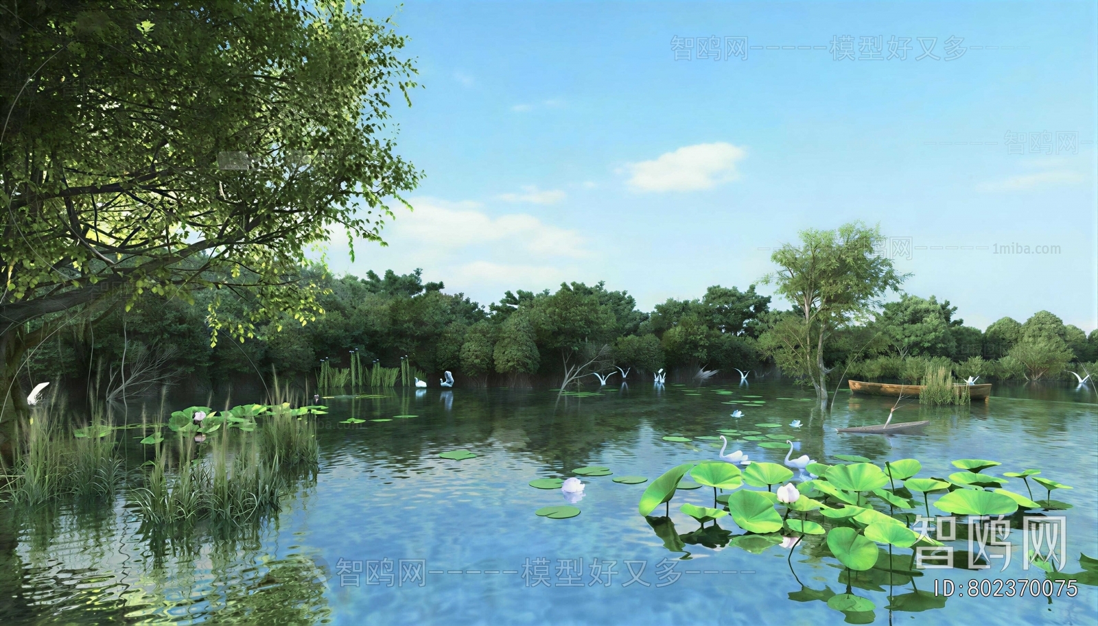 Modern Garden Landscape