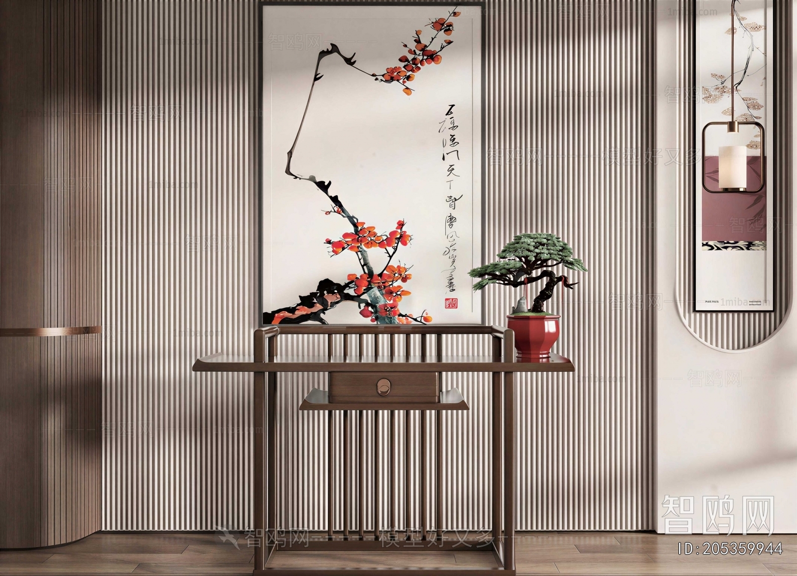 New Chinese Style Console