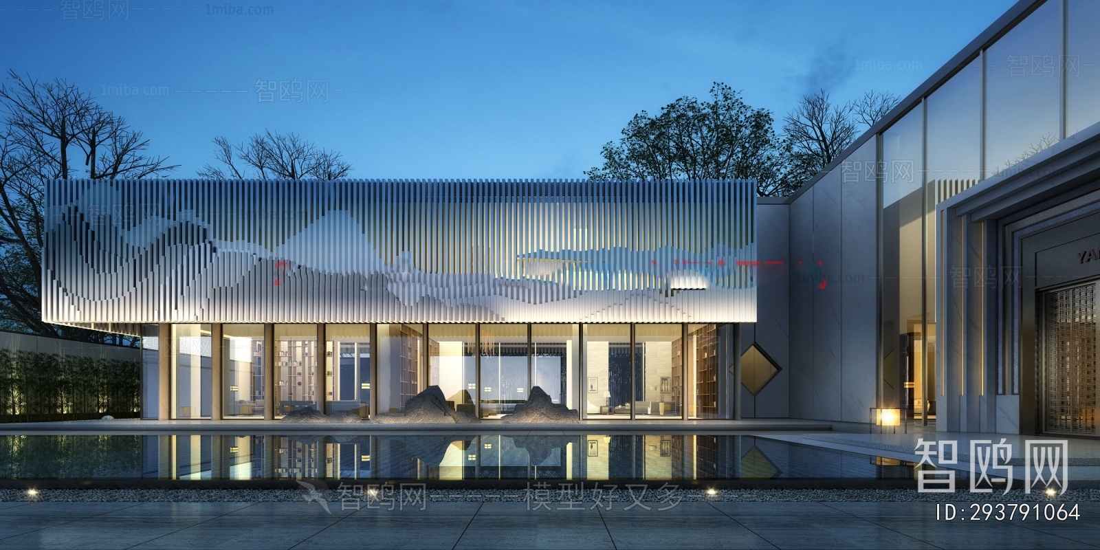 New Chinese Style Appearance Of Commercial Building