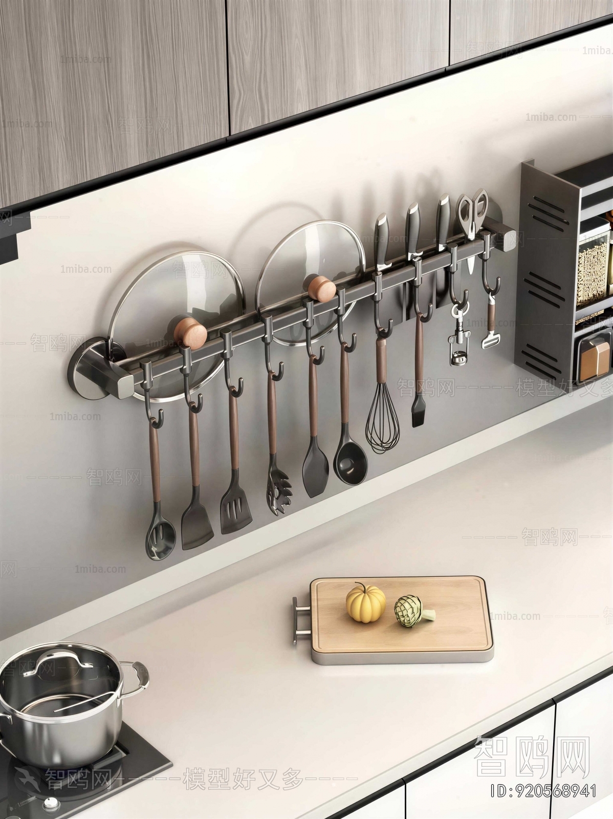 Modern Kitchenware