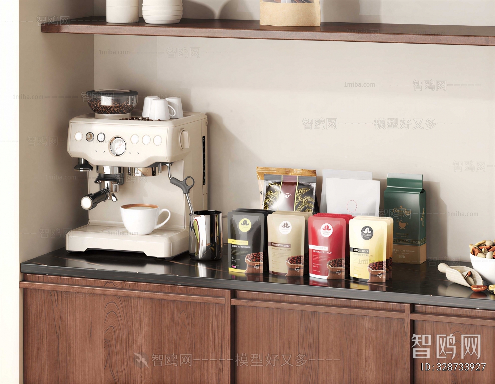 Modern Kitchen Electric Coffee Machine