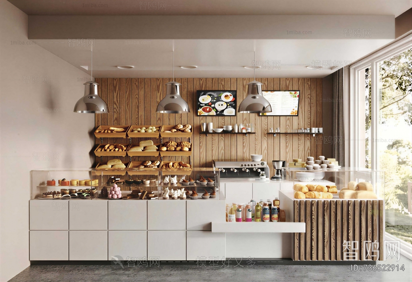 Modern Bakery