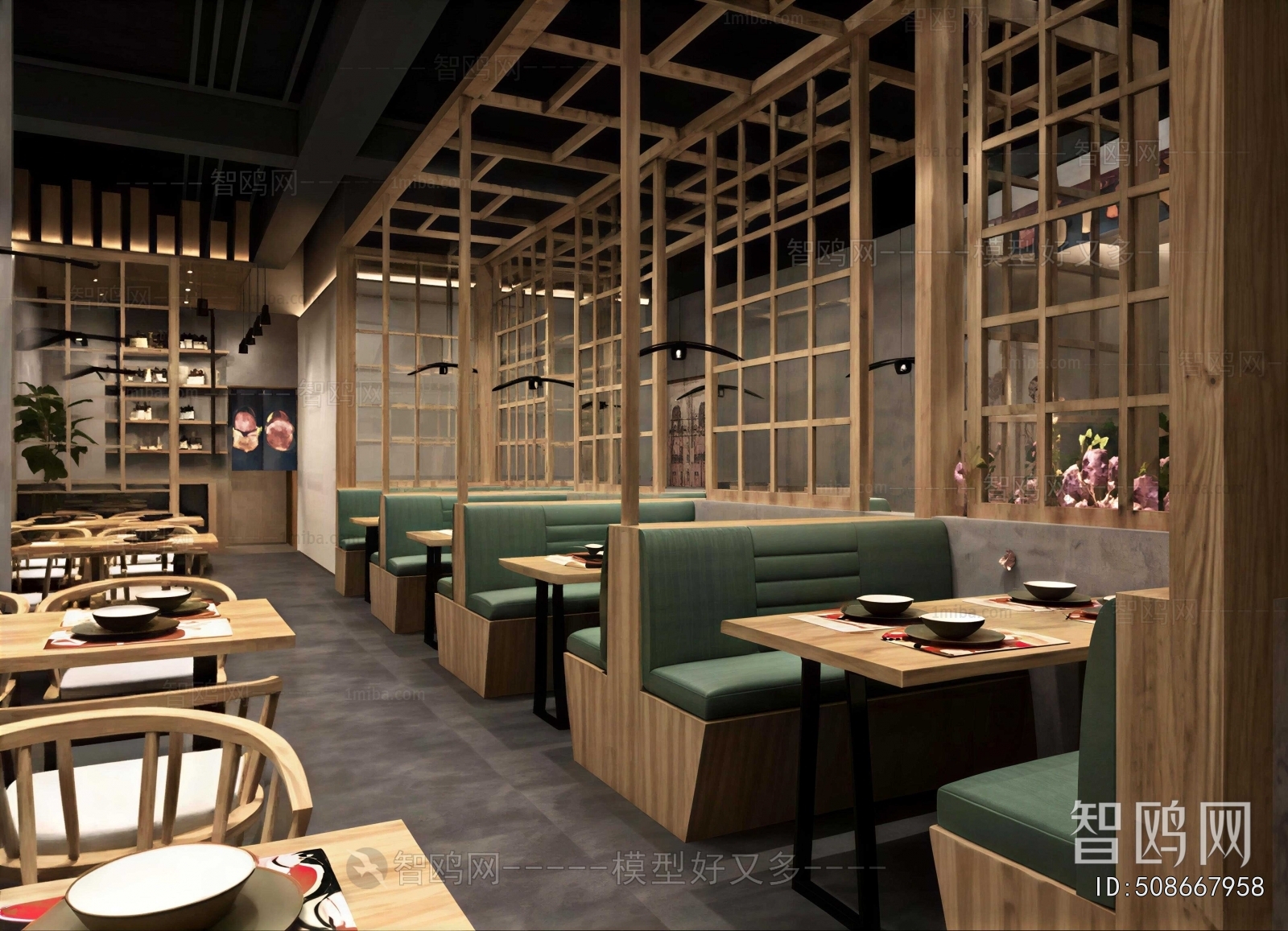 Japanese Style Restaurant