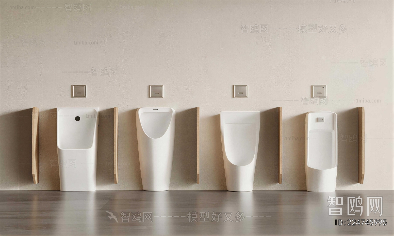 Modern Toilet
