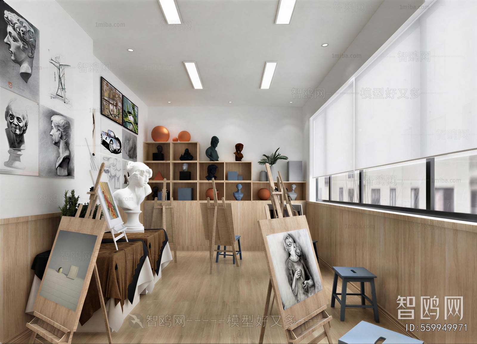 Modern Other